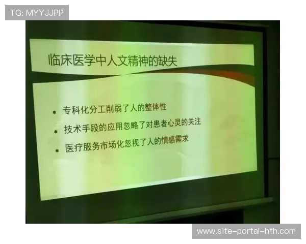 不仅是技术指标的突破制播服务正向情感化运营与人文关怀视角深化